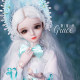 60cm Love Chinese Lolita Dolls sd