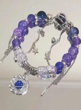 冰透感紫蝴蝶流苏手炼小众设计高颜值仙女风手工串珠手饰品女爆款