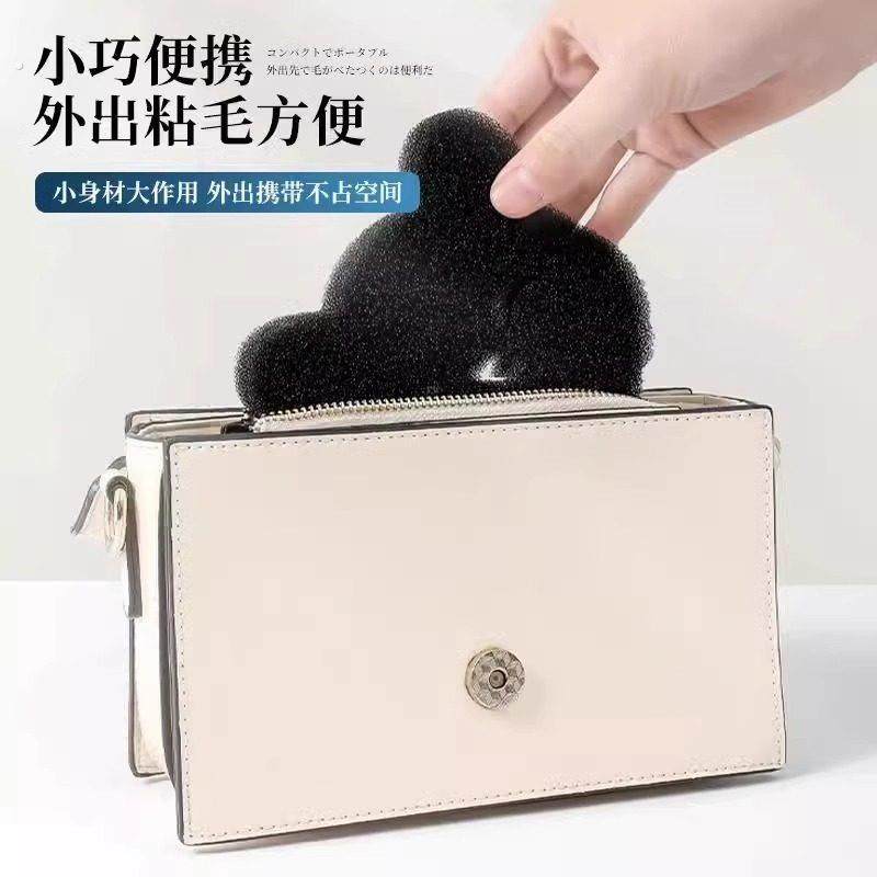 洗衣机粘毛清理器 吸附宠物毛神器 家用滤毛器配件,淘宝优惠券,粉丝福利购,淘宝优惠卷