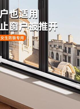 防猫咪开门器宠物阻门限位固定神器狗狗留门缝创意门挡门把手卡扣