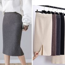 2022 Women Office Skirt Spring autumn Sexy Warm Knitted Blac