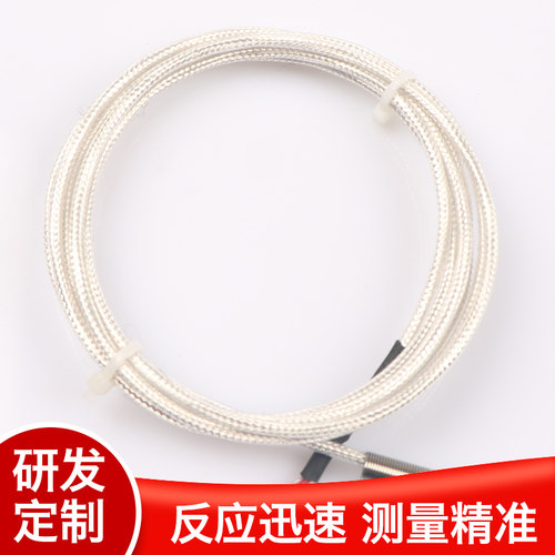 HT-1380 卡箍安装温度传感器 T型 K型热电偶 热电阻Pt100Pt1000 - 图2