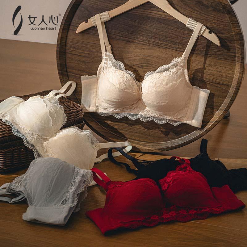 女人心性感蕾丝内衣无钢圈小胸聚拢显大收副乳防下垂法式纯欲文胸