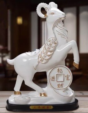 陶瓷珍藏版大号十二生肖招财羊商务摆件镇宅工艺品乔迁开业礼品