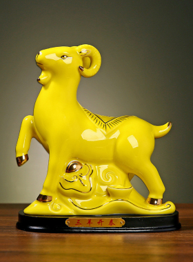 陶瓷珍藏版十二生肖羊摆件缺角镇宅招财风水三羊开泰家居工艺品