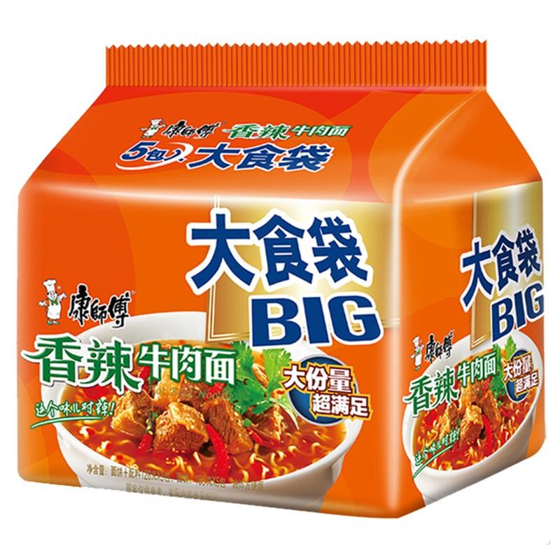 康师傅BIG大食袋方便面整箱红烧牛肉面泡面夜宵速食充饥解饿袋装 - 图3