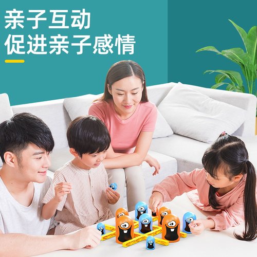 儿童套娃井字棋趣味大吃小游戏亲子互动男女孩智力专注力益智玩具 - 图0