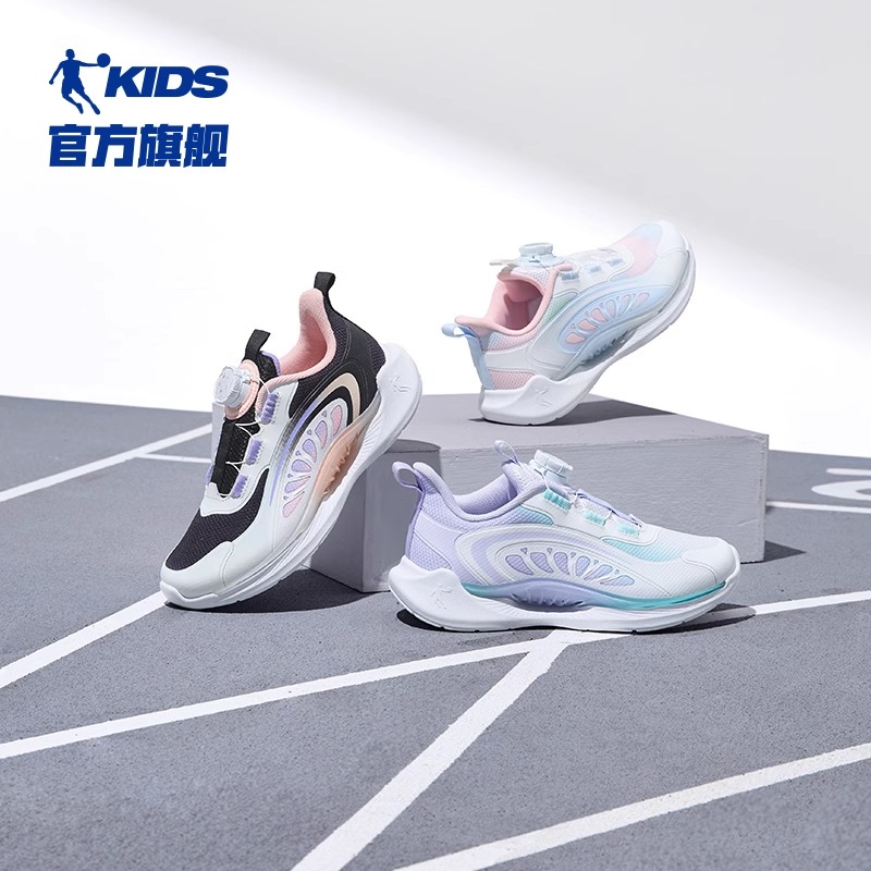 乔丹童鞋女童鞋旋钮扣运动鞋2025夏季新款跑步鞋中大童儿童鞋女鞋 - 图1