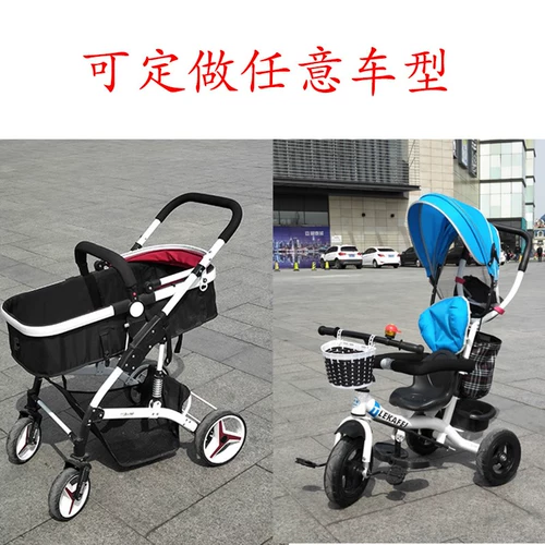 Детская прогулочная коляска, пылезащитная крышка, накладки, водонепроницаемая универсальная индивидуальная система хранения, защита от солнца