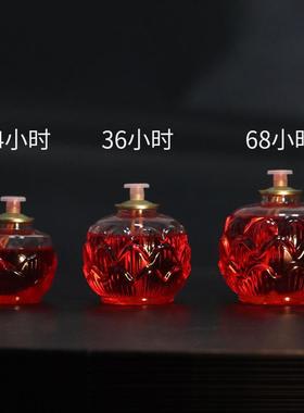 佛明供佛的酥油灯厂家整箱24小时油灯佛前供灯莲花水晶灯佛灯