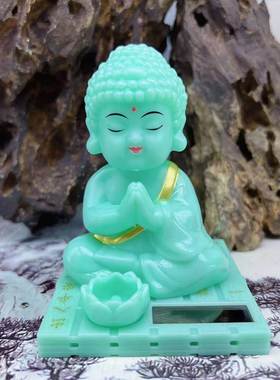 太阳能摇头小和尚如来佛汽车摆件车内装饰品点头公仔车载用品摆件