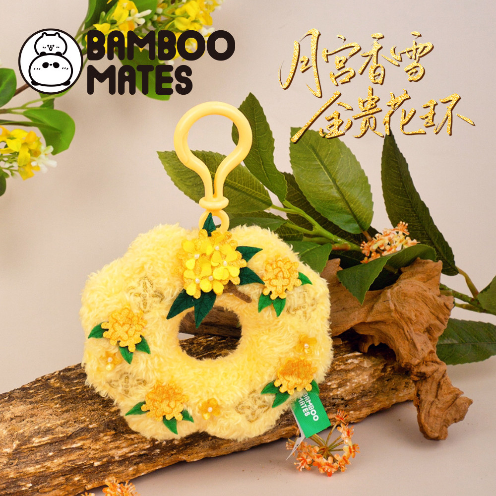BAMBOOMATES月宫香雪金贵花环桂花花环中秋节礼物挂件 - 图0