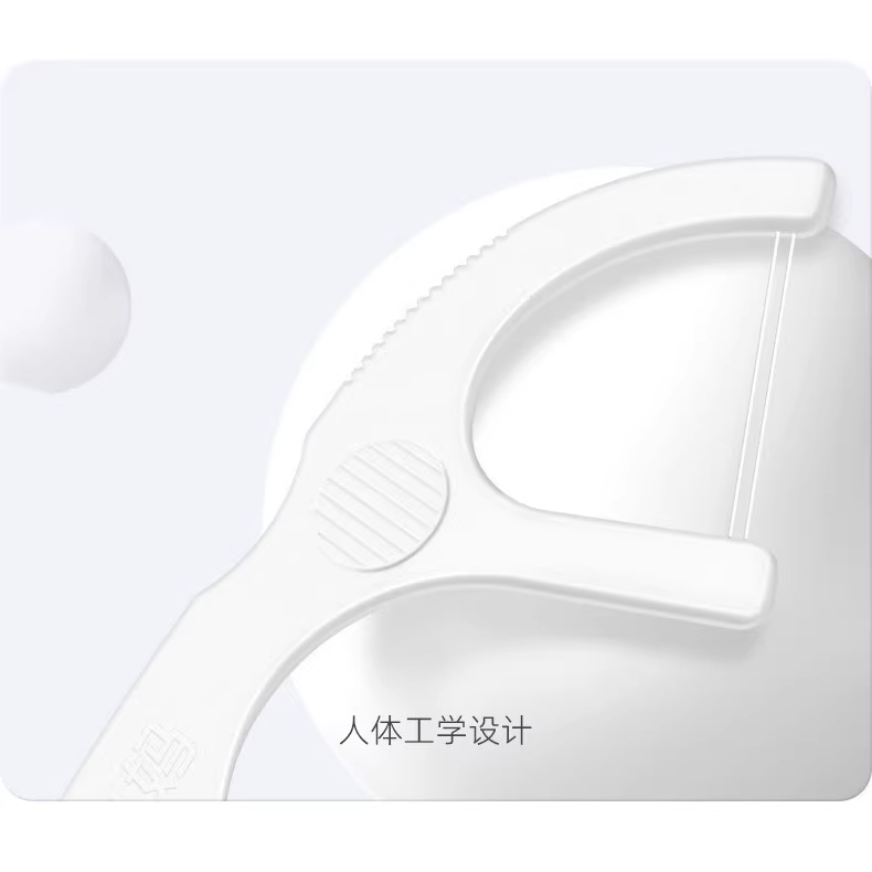 攒单88vip实用商品攒单小鹿妈妈牙线棒口腔清洁用品经典100支盒装 - 图3