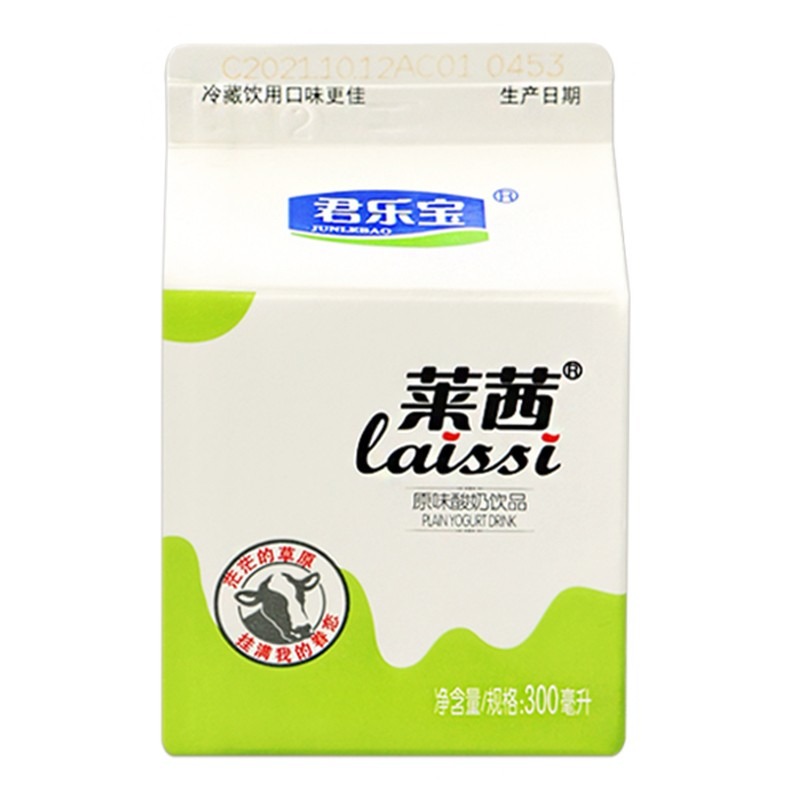 君乐宝莱茜原味酸奶300ml*12盒风味酸奶整箱风味发酵乳酸牛奶饮品