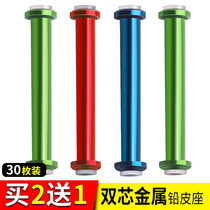 Competitive double core lead leather seat metal integrated bulk soft core running lead large matter lead leather sitting suit fishing lead leather roll