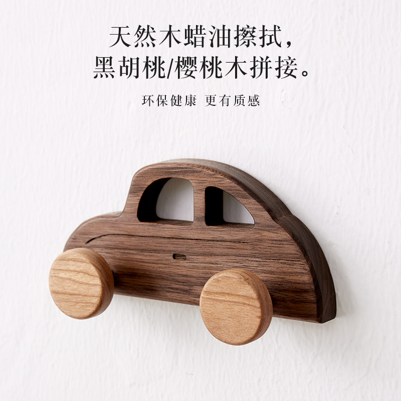 儿童房可爱实木衣钩免打孔挂衣钩进门玄关衣柜打孔固定墙上衣帽钩
