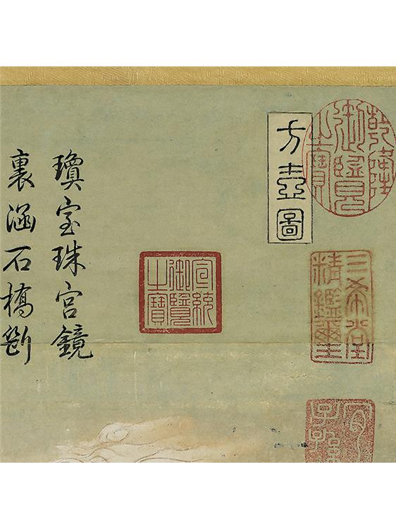 1:1 明文伯仁方壶图真迹复制品古代名画台北故宫传世画临摹装饰画 - 图0