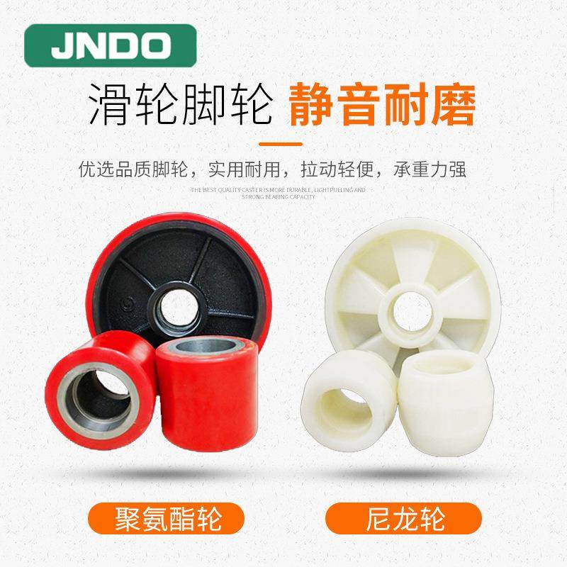 手动液压叉车手动搬运车2吨吨5吨托盘搬运车油压升降装卸搬运车,淘宝优惠券,粉丝福利购,淘宝优惠卷