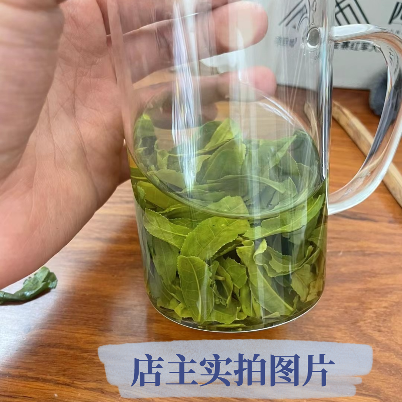 【活动中】G2六安瓜片茶叶手工瓜片2023新茶雨前一级绿茶源头直供