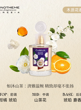 奶感晚香玉，纯欲天花板