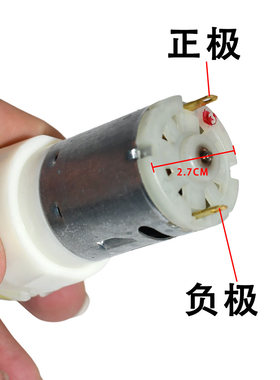 自动上水茶具电热水壶抽上水壶电磁小茶炉配件水泵输氧水泵