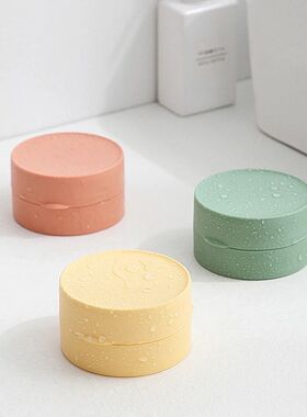 Soap Dishes Plate Waterproof Sealed Soap Case Round Travel S
