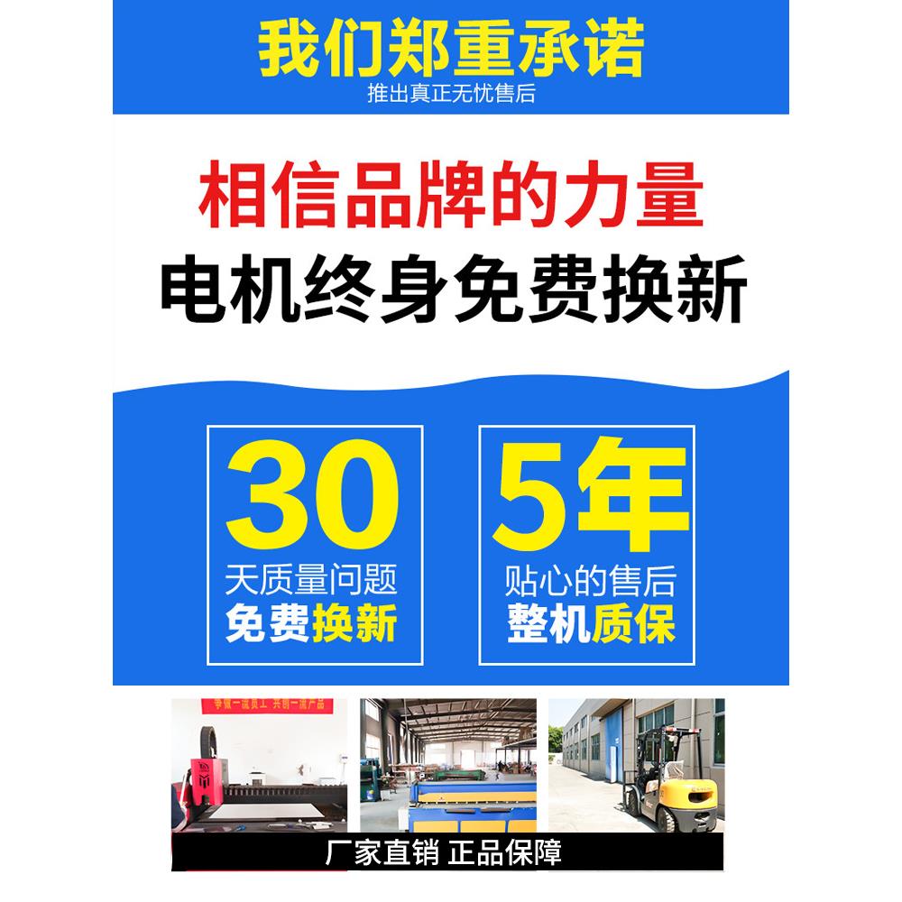 加工厂工程款商用大型不锈钢切肉机鸡鸭切块机全自动大功率切片机 - 图3