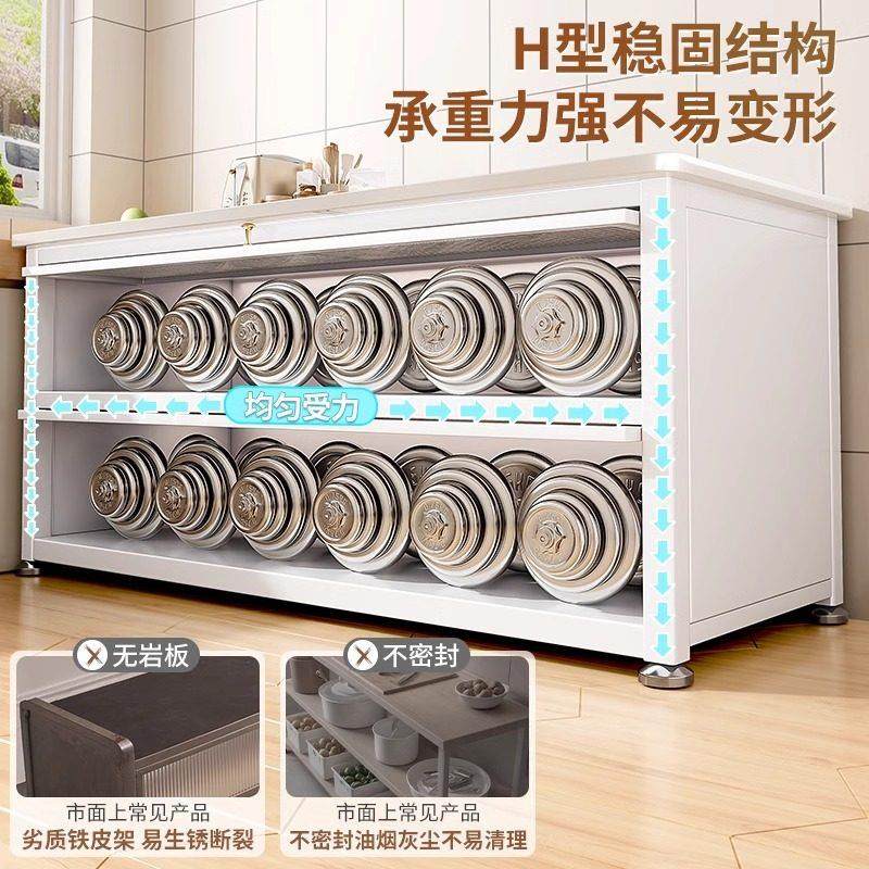 包邮优勤厨房置物架多功能岩板餐边柜收纳微波炉靠墙一体储物柜子,淘宝优惠券,粉丝福利购,淘宝优惠卷