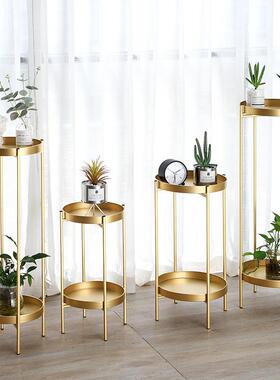 北欧金色铁艺花架室内多层黄金葛花盆架简约客厅阳台置物架折叠花