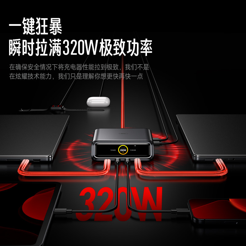 图 4