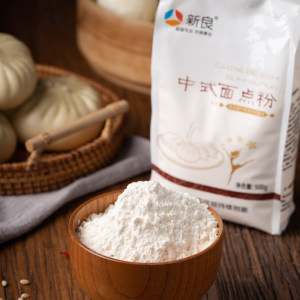 新良中式面点粉500g普通中筋面粉家用馒头面条烘焙做安琪酵母面粉