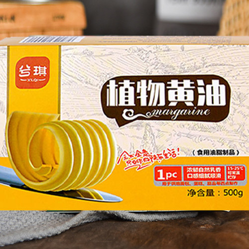 无盐植物黄油500g煎牛排爆米花专用酥奶油面包食用烘焙家用小包装 - 图0