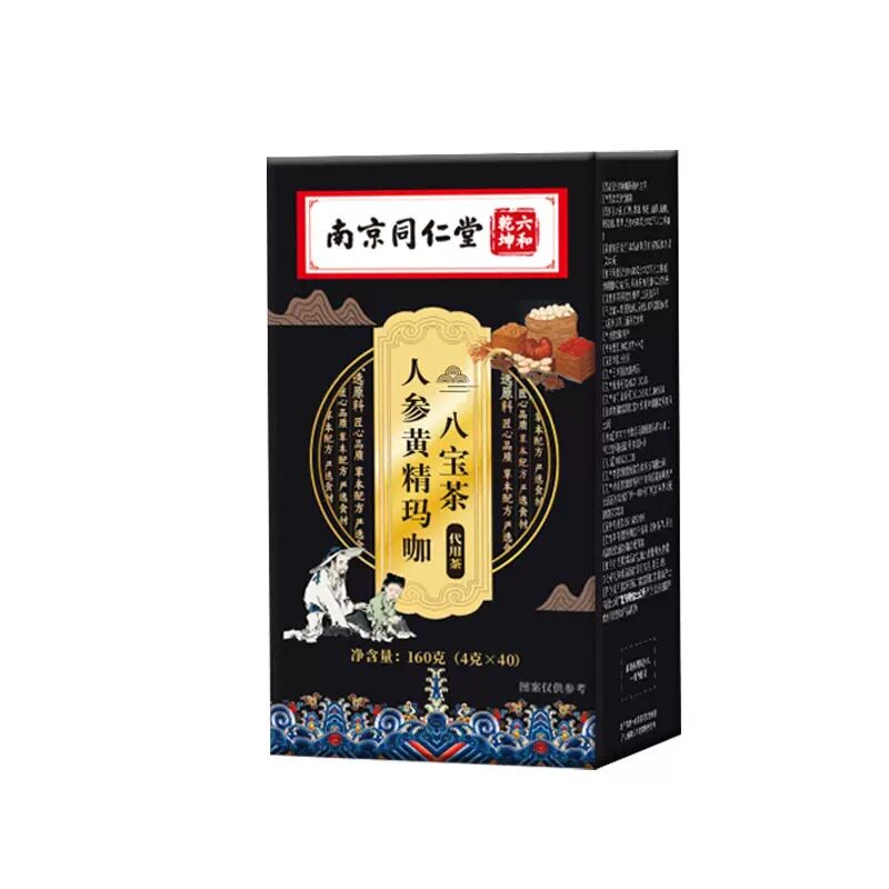 改善粗元气枸杞茶男肾人参茶男人茶泡持久大补茶十宝茶男性滋补品