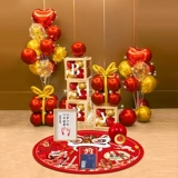 Сцена года -Сцена оформления дня рождения декоративное воздушное шаре девочка полная ежемесячная атмосфера.