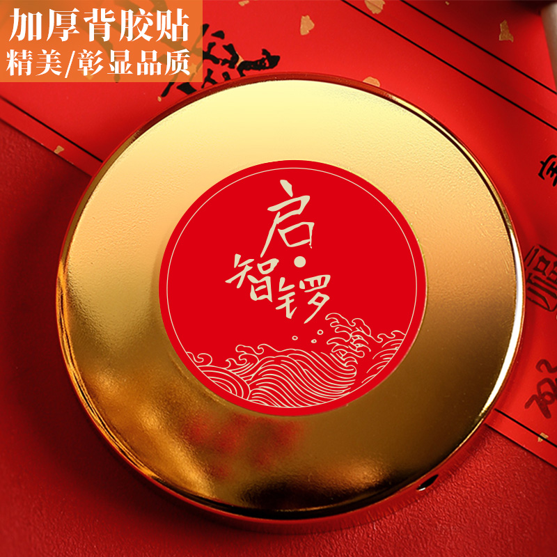 商品详情图片