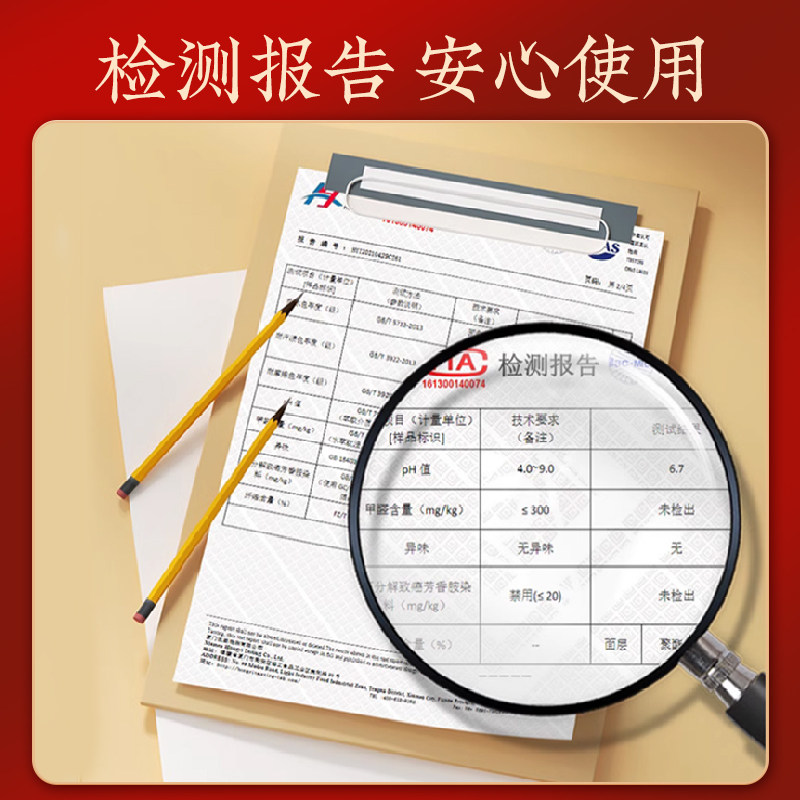 宝宝一周岁布置全套地垫抓周礼道具用品儿童圆形抓阄地毯爬行垫子,淘宝优惠券,粉丝福利购,淘宝优惠卷