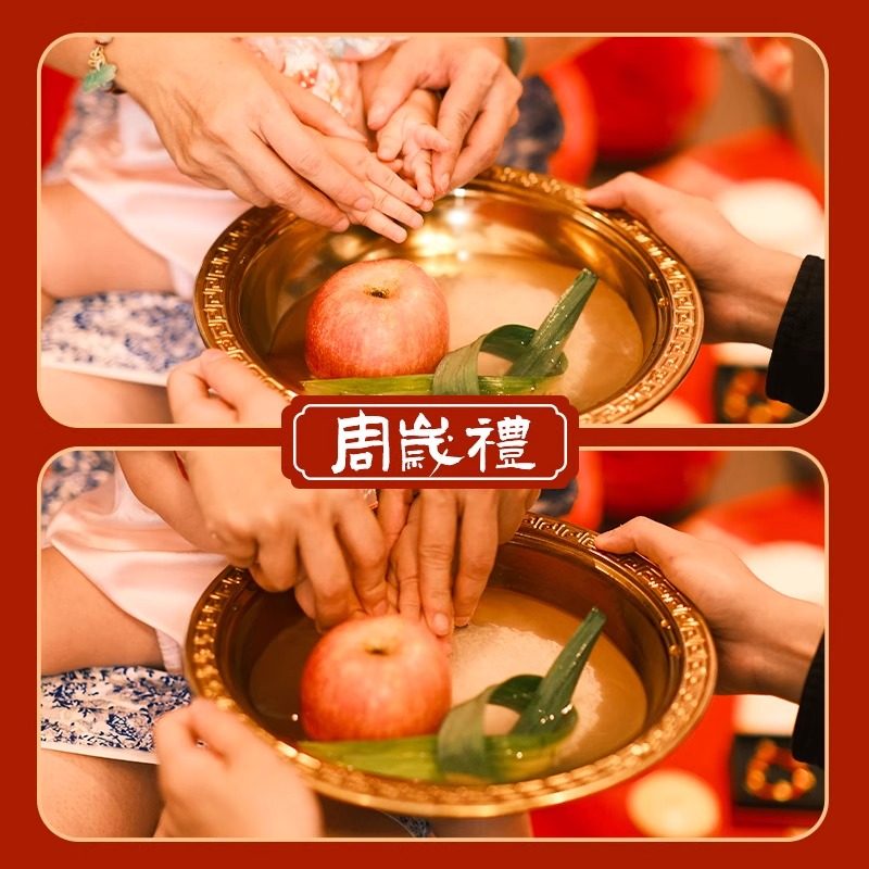 净手礼盆宝宝一周岁抓周创意净手盆周岁礼宴玻璃洗手盆食福碗,淘宝优惠券,粉丝福利购,淘宝优惠卷