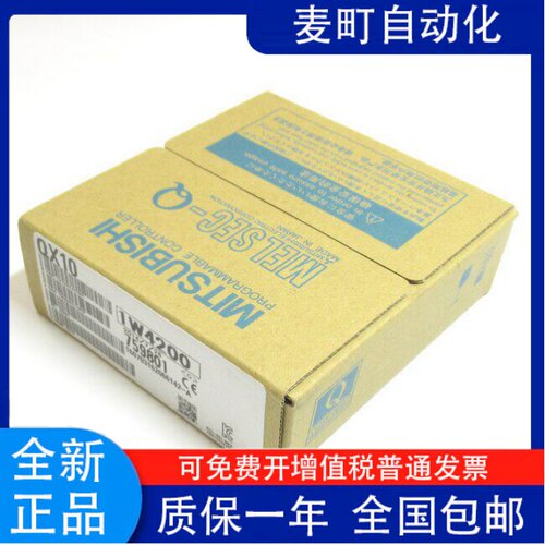 Q172EX Q172LX QD75D1N QD75D2N QD75D4N  QX48Y57 QX82 QX82-S1 - 图2