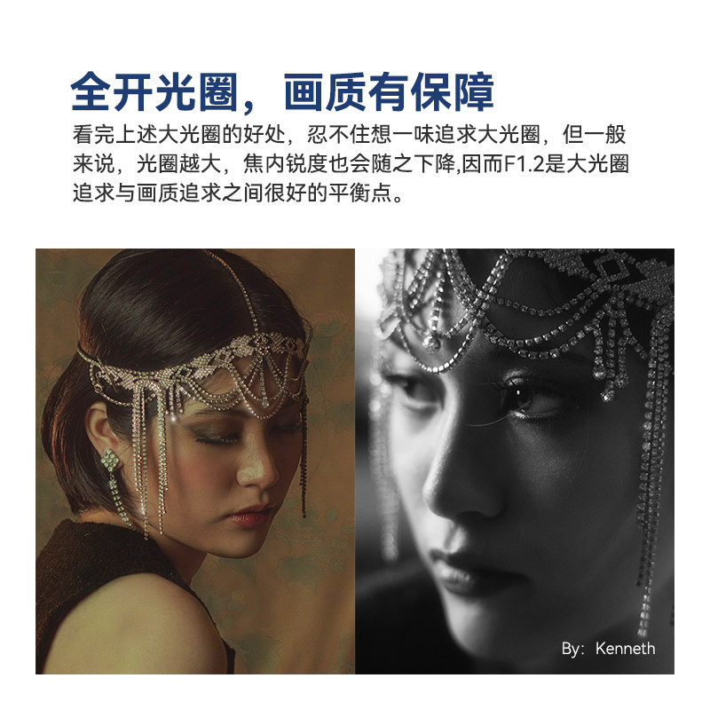 铭匠光学微单富士佳能索尼zfc松下 ttartisan玖贰贰单反镜头