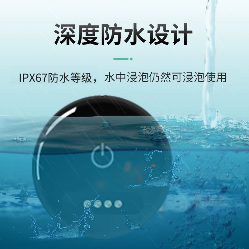 老人定位器防走丢神器老年痴呆防丢器追踪订位卫防走失手环表5gps - 图0