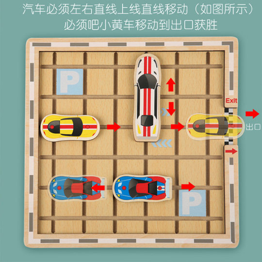 Área de rompecabezas de gran clase que saca el automóvil de los materiales del juego del almacén