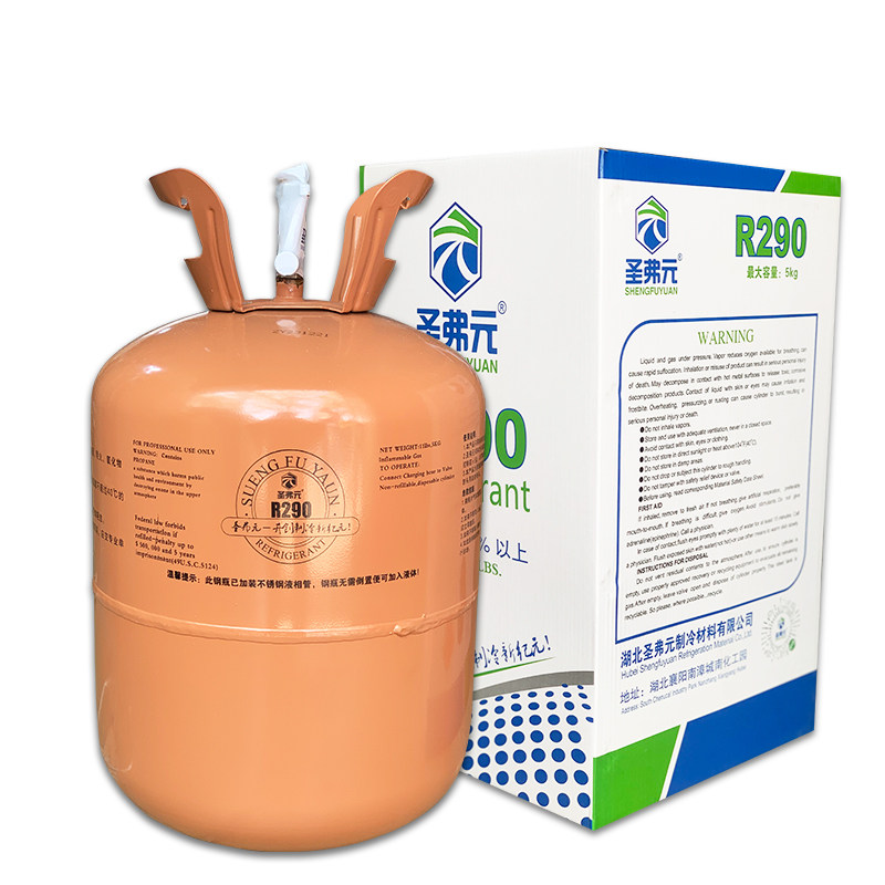 圣弗元 R290制冷剂新型环保冷媒变频空调 冰箱冰柜雪种 净重5kg,淘宝优惠券,粉丝福利购,淘宝优惠卷