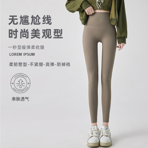 鲨鱼裤女外穿2026新款冬季加绒高腰收腹提臀打底裤巴比瑜伽裤子XS - 图3