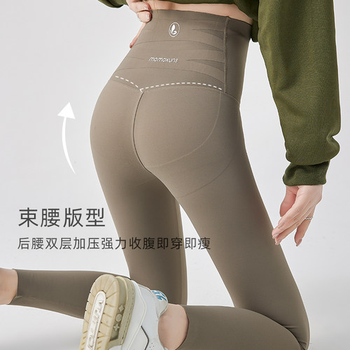 鲨鱼裤女外穿2026新款冬季加绒高腰收腹提臀打底裤巴比瑜伽裤子XS - 图2