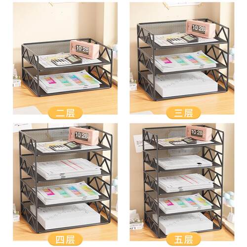 桌面收纳置物架书架书桌收纳家用小型储物架办公室文件档案放置架 - 图0