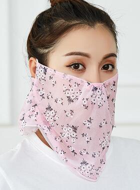 冰丝防晒口罩夏薄款女防紫外线护颈透气骑车遮阳时尚女神全脸围脖