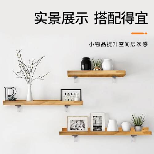 不锈钢三角支撑架支架托架墙上角铁固定件直角角码层板台板三脚架 - 图0