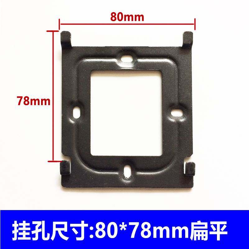 设备底座套装电话可视对讲门铃挂板配件托架分机门禁楼宇室内机,淘宝优惠券,粉丝福利购,淘宝优惠卷