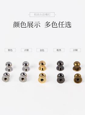 纯铜和尚头包扣配件五金