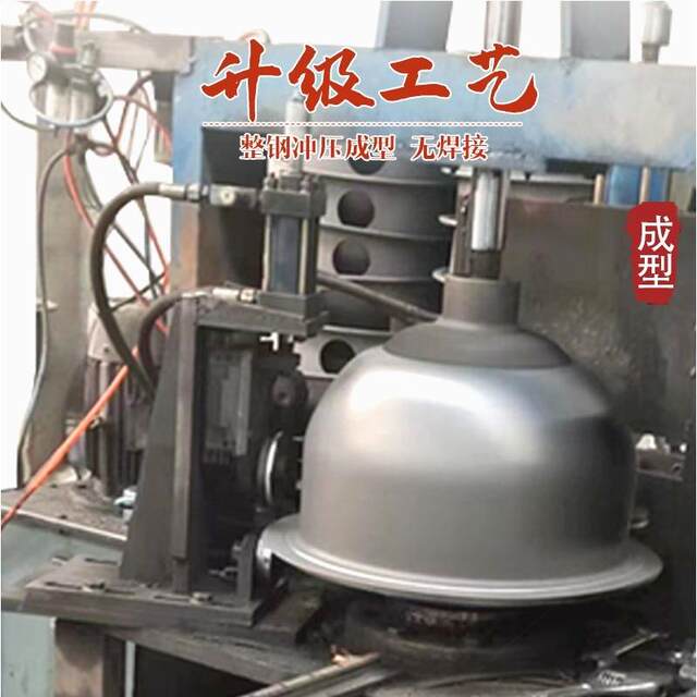 德国进口新式农村柴火炉子家用柴火灶烧木柴加厚铁锅灶台一体成型 德国进口新式农村柴火炉子家用柴火灶烧木柴加厚铁锅灶台一体成型